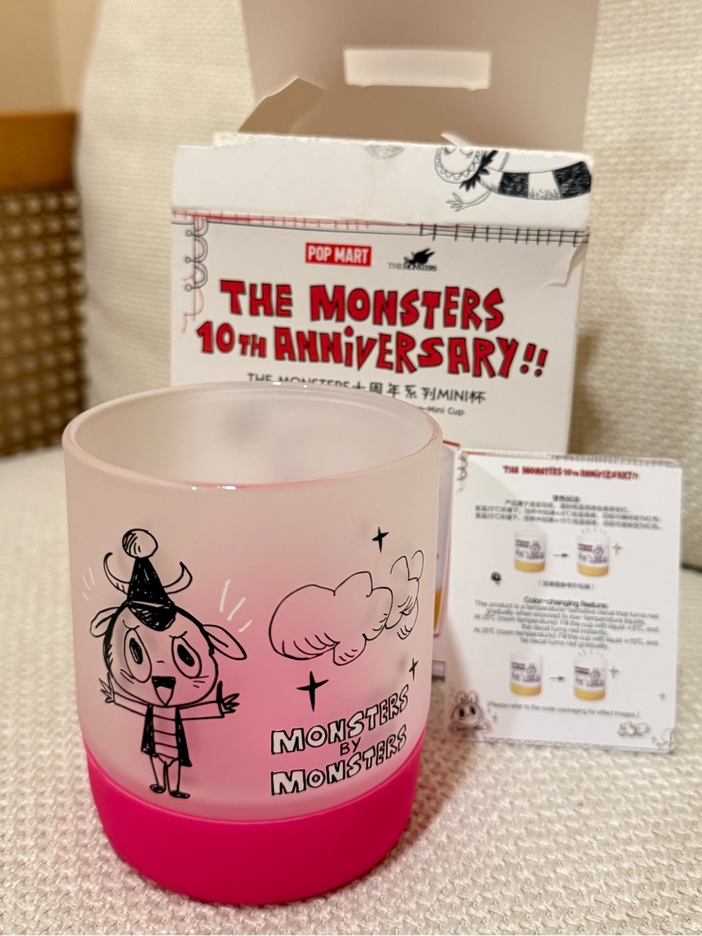POP MART The Monsters 10th Anniversary Pink Silicone Base Cup